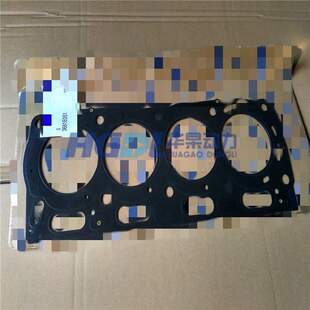 缸床垫3681E051适用于珀金斯1104C-44TAG2/P110-3/P88-3/P65E5