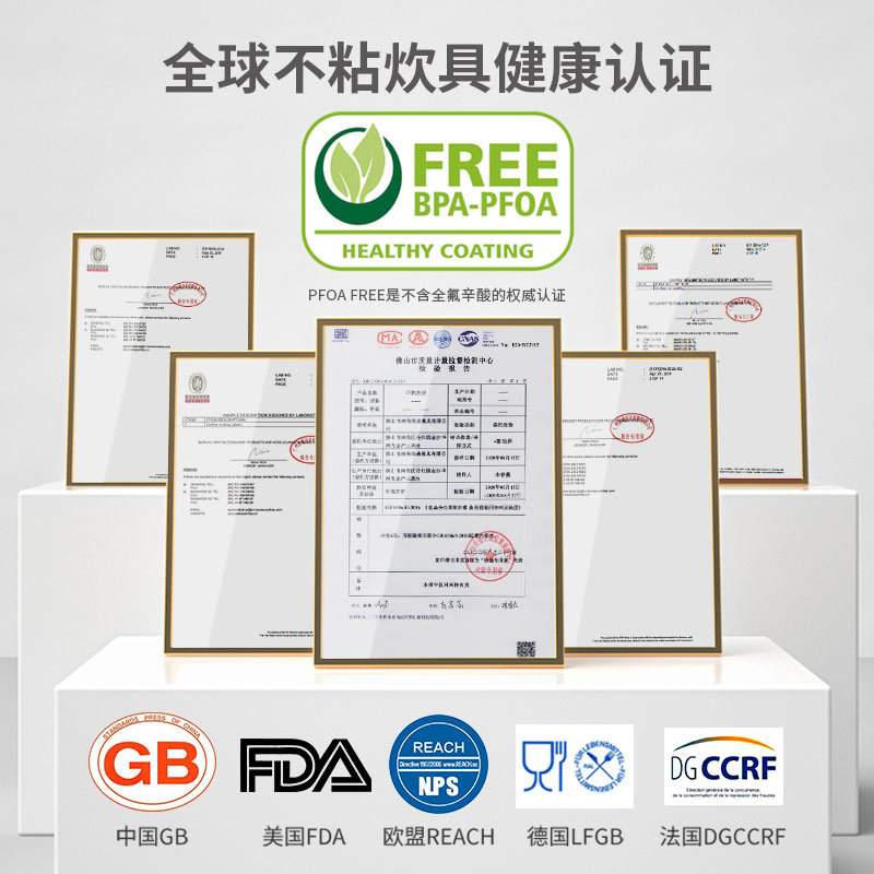 学厨 6寸/8寸不粘薄饼班戟煎盘可丽饼鸡蛋煎饼果子煎锅 烘焙模具