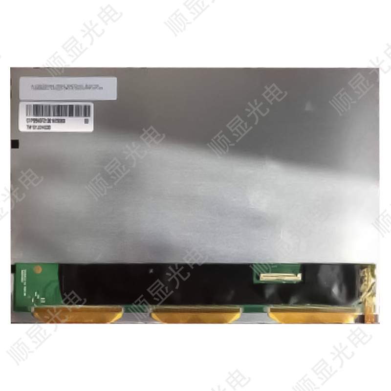10.1寸液晶显示屏1280*800 40PIN BOE IPS屏 安防工业数码模组