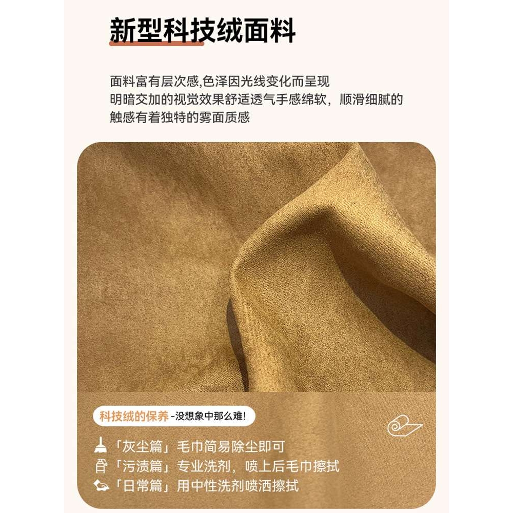 S*科技绒布沙发床折叠两用多功能客厅小户型储物睡可坐耳朵直