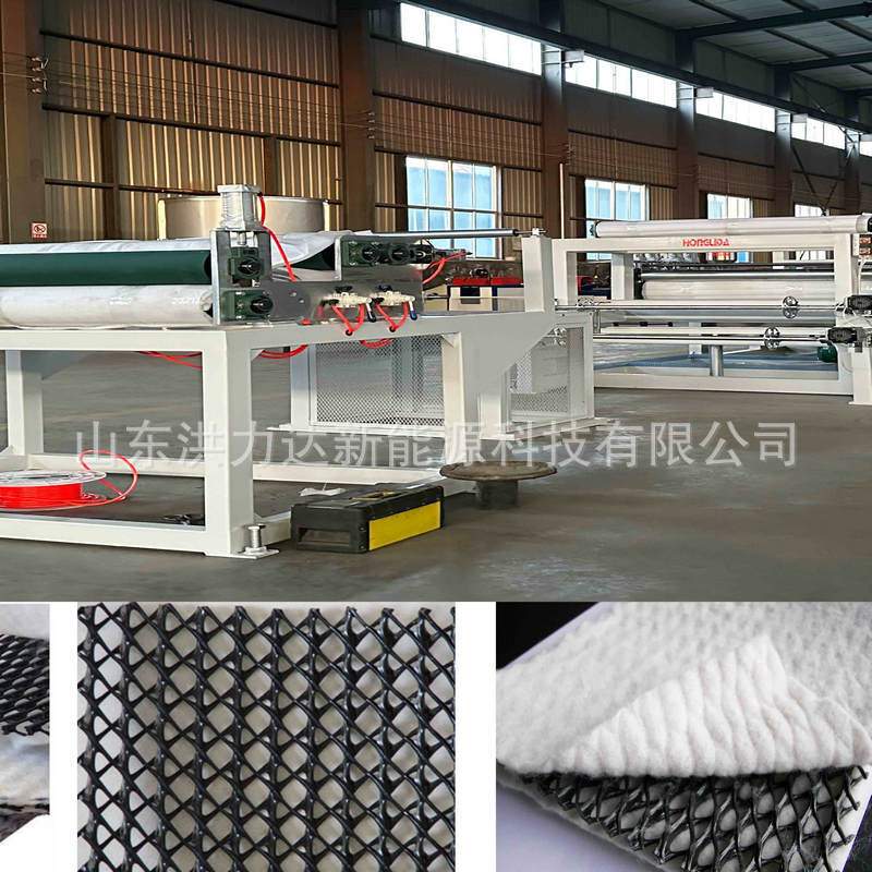 土工网设备三维复合排水网生产线制造供应
