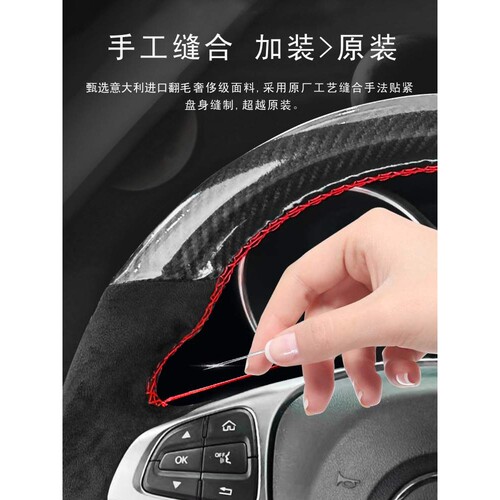 哈弗手缝方向盘套H6大狗M6神兽H9初恋F7赤兔H2坦克30翻毛适用真皮