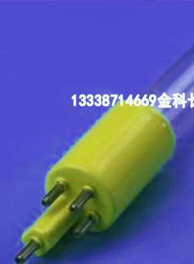 LAGOON IONIZER 40 WATT LAMP B280002