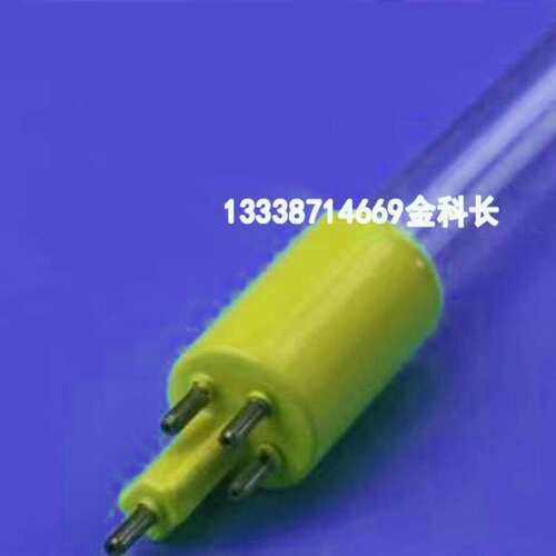 LAGOON IONIZER 40 WATT LAMP B280002