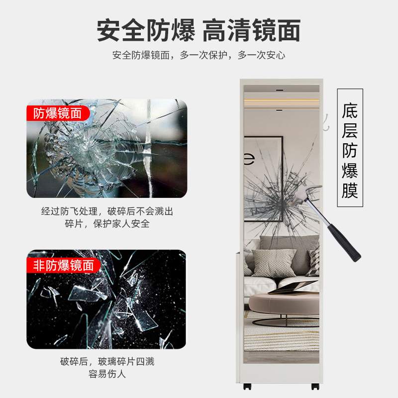 全身穿衣镜家用一体落地镜网红挂衣架带镜子衣帽架立体旋转试衣柜