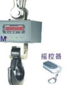 ,吊勾秤,电子吊秤,蓝剑牌OCS-1T,OCS-2T,OC-5T,OCS-10T,20T数显