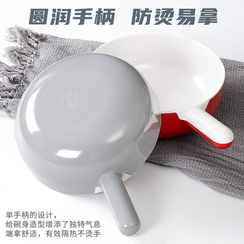 密胺餐具螺狮粉汤粉面碗商用创意仿瓷食堂带柄手把网红麻辣烫大碗