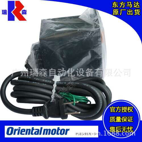 进口东方马达调速器US425-01T US540-02T US560-01CT US590-02CT