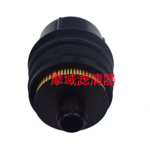 滤清器壳体68105583AF机油散热器总成适用于道奇