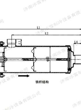 盾安干燥过滤器,DT系列可换芯式干燥过滤器,法兰,DT19211滤杆结构