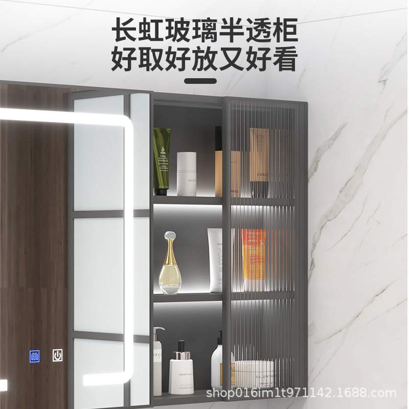 铝合金新款智能全封镜柜一体浴室柜组合单独卫生间挂墙式储物镜灯