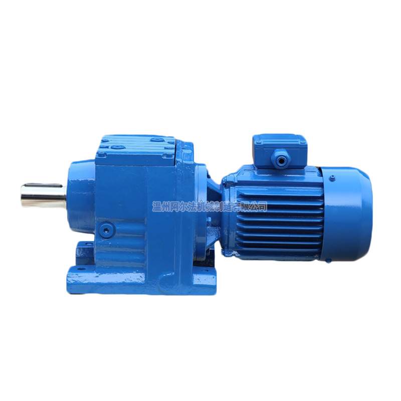 供应DX127硬齿面减速机电机DX157卧式减速机