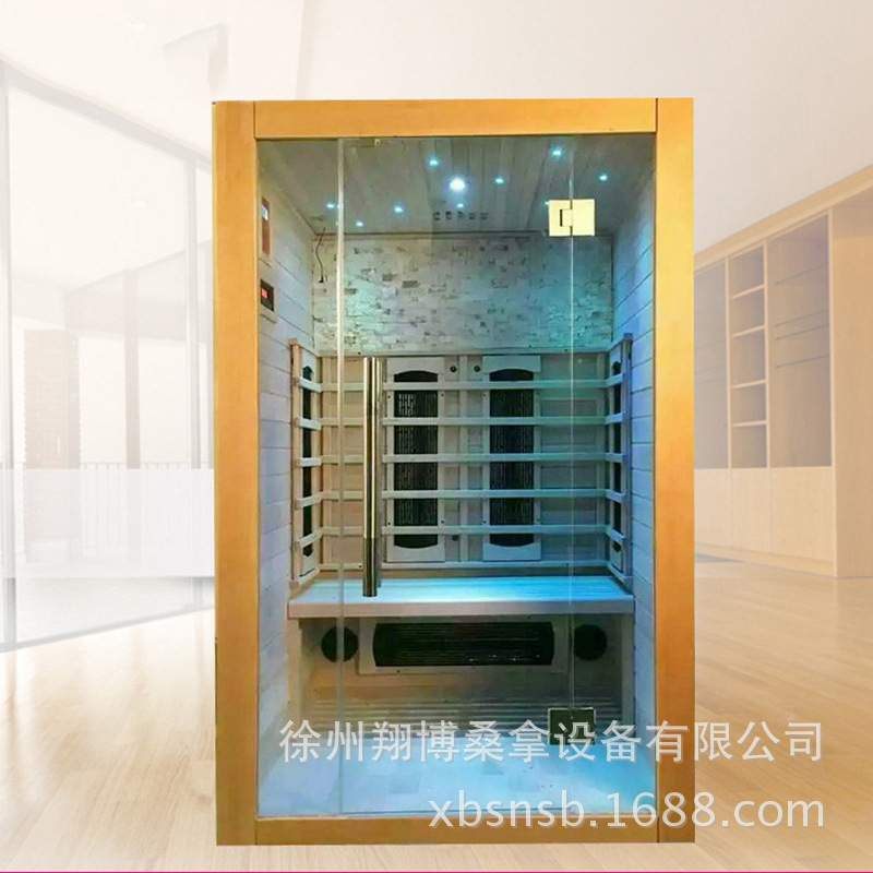 远红外桑拿房家用双人电气石汗蒸房供应/光波疗房干蒸机