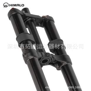 HIMALO USD8N电摩双肩前叉倒冲前叉避震器山地车DH速降油簧叉