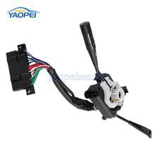 8431060560 84310-60560适用1985-1992丰田组合转向信号灯开关