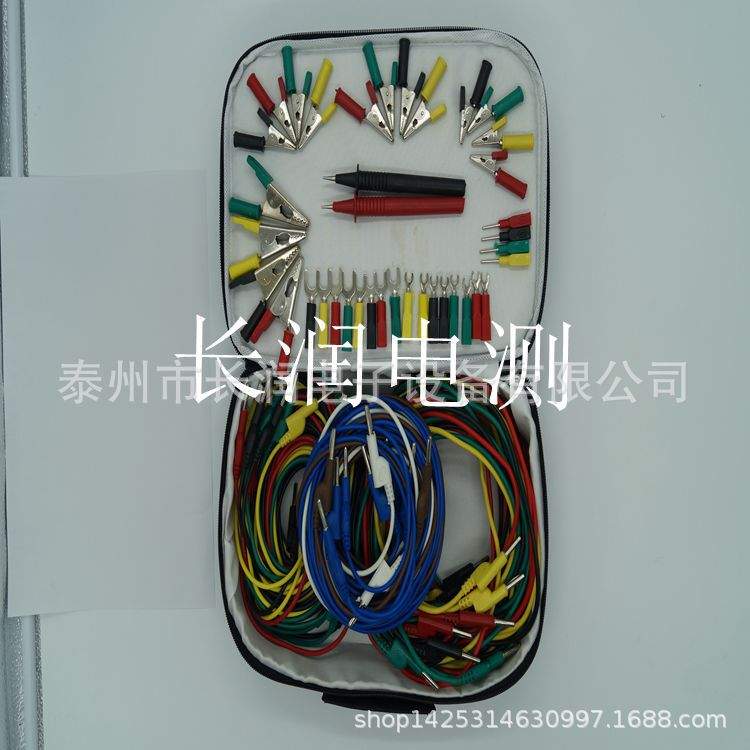 DCC-4型电力测试导线包 电力测试线包csx-4型