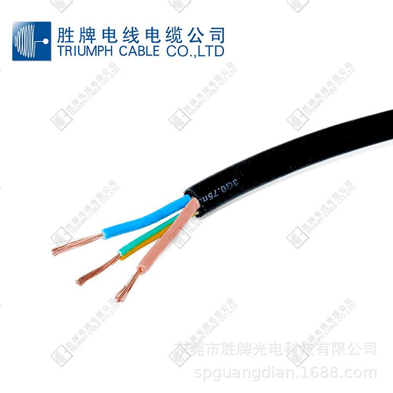 胜牌现货国标橡胶线耐磨YQW2*0.5户外电线抗紫光抗UV