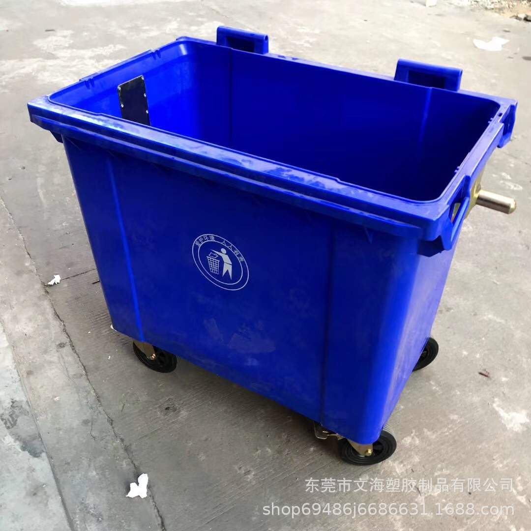 供应蓝色户外垃圾桶 带盖加厚环卫垃圾桶 带脚刹军绿色大号手推车
