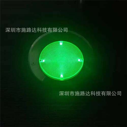 4LED防水太阳能埋入式景观照明灯