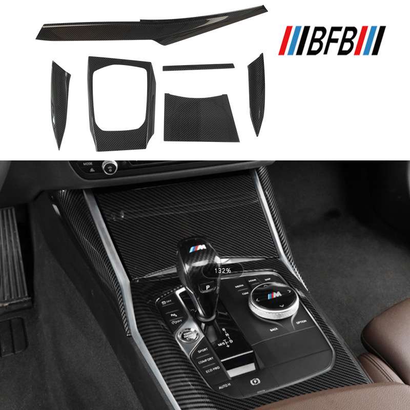 适用23款宝马3系G20 G21 4系G22 M3 G80 G81 M4 G82干碳纤维内饰