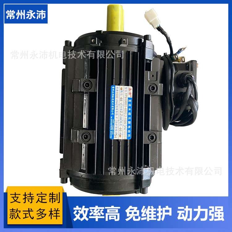 陶瓷设备电机 48V2.2KW直流无刷 双出轴电机 直流电机双出轴