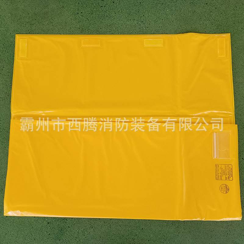 防触电隔绝垫电力施工电力包裹毯680*800mm 241-01-02绝缘毯