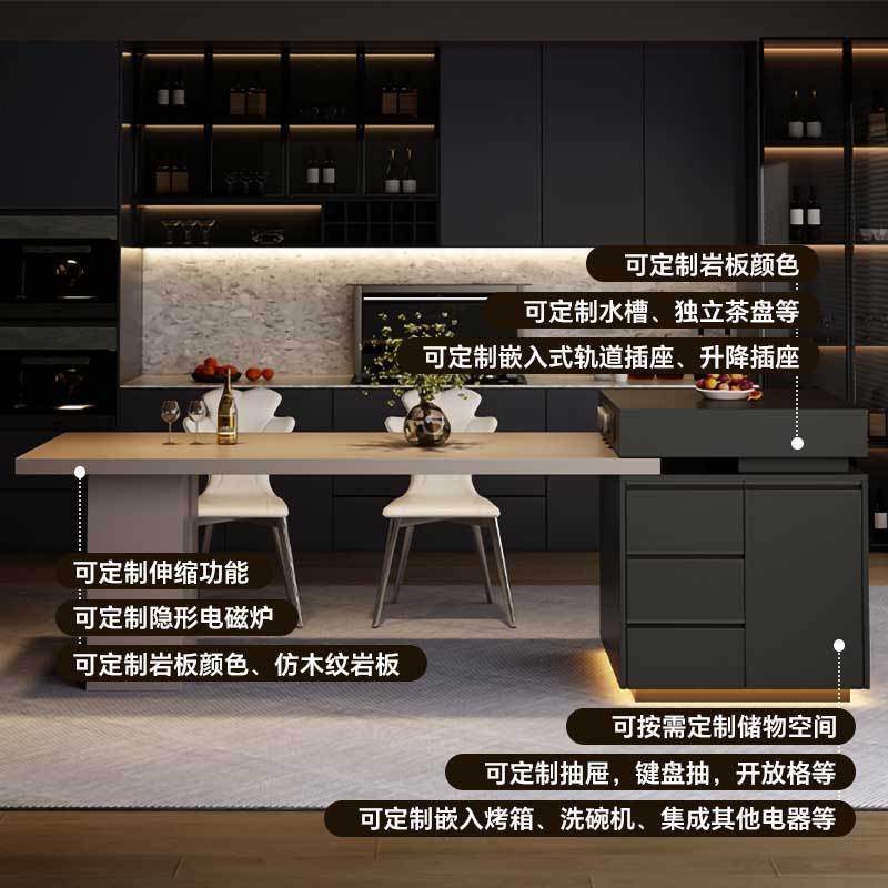 欧式风格中岛台奢石家用可伸缩餐桌一体大户型吧台多功能储物导台