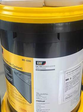 卡特原厂Cat ELC防冻防锈冷却液红色365-8396 8397发电机挖机通用
