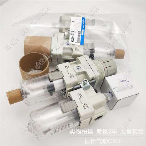 伙伴气动气源处理过滤器AC20A-02/F02/N02/C/E/G/CG/CE-2/2R-B -A