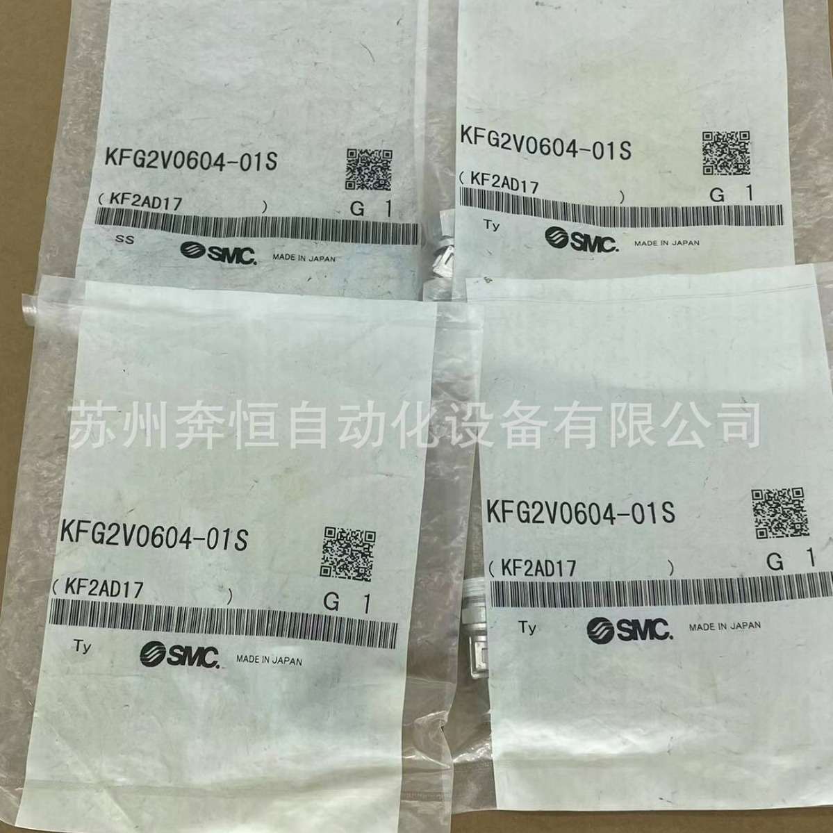 SMC原装 SUS316 KFG2V0604-01S 嵌入式可旋转弯头