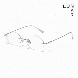 LUNAR 25SS复古纯钛无框眼镜潮流个性时尚细框眼镜女可配度数