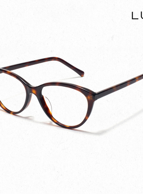 Lunar 猫眼素颜防蓝光镜25SS新款平光可配度数板材眼镜框
