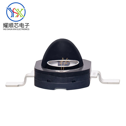 940nm红外发射管AI玩具灯用60度聚光IR红外光补光灯珠3W大功率LED
