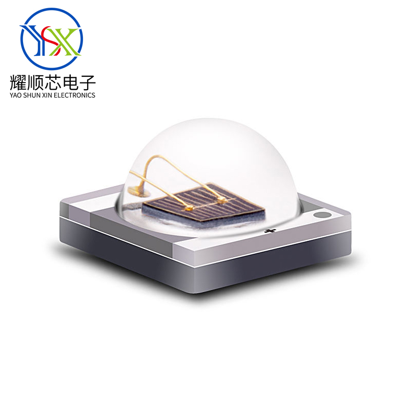 780nm纳米红外光LED灯珠 3535陶瓷氮化铝封装高亮3W红外IR发光管