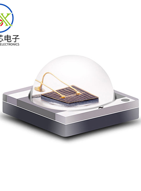 大功率3535陶瓷贴片LED灯珠 医疗美容用3WIR740nm远红外光LED灯珠