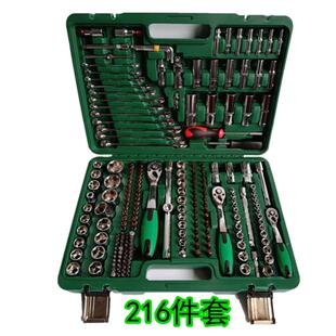 套筒扳手组合工具随车工具箱组套工具 72齿快速扳手汽修工具套装