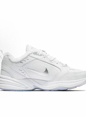 Nike Air Monarch休闲耐磨低帮老爹鞋男女同款雪天AV6676-100