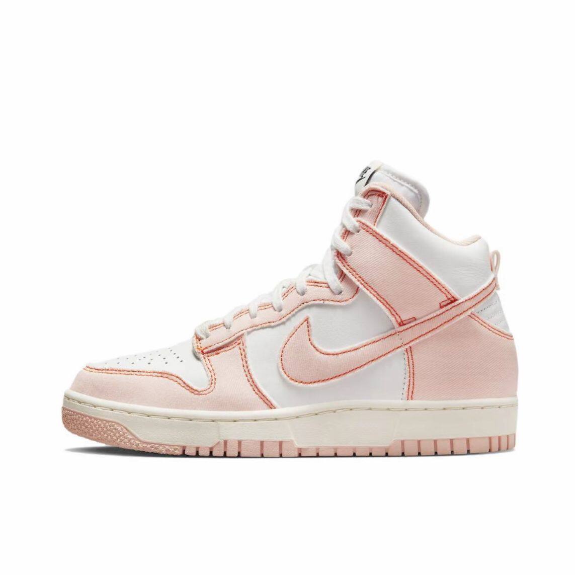 Nike Dunk High潮流复古防滑耐磨轻便高帮板鞋女款粉色DV1143-800