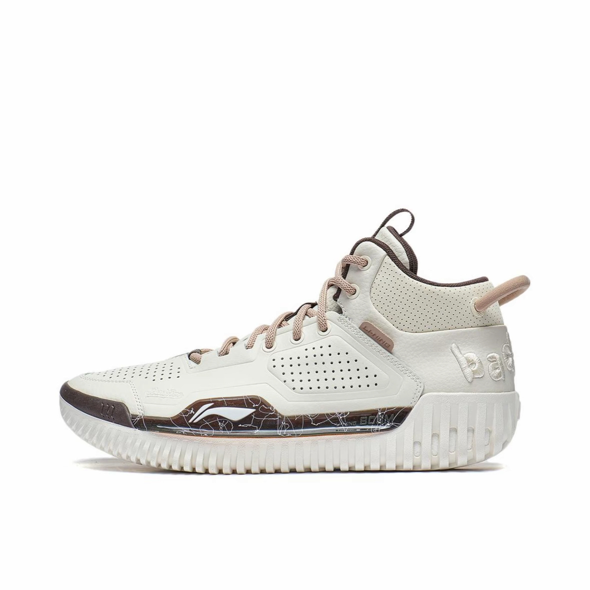 LiNing李宁 反伍3 舒适减震耐磨 中帮篮球鞋 男款米白色ABFT025-3