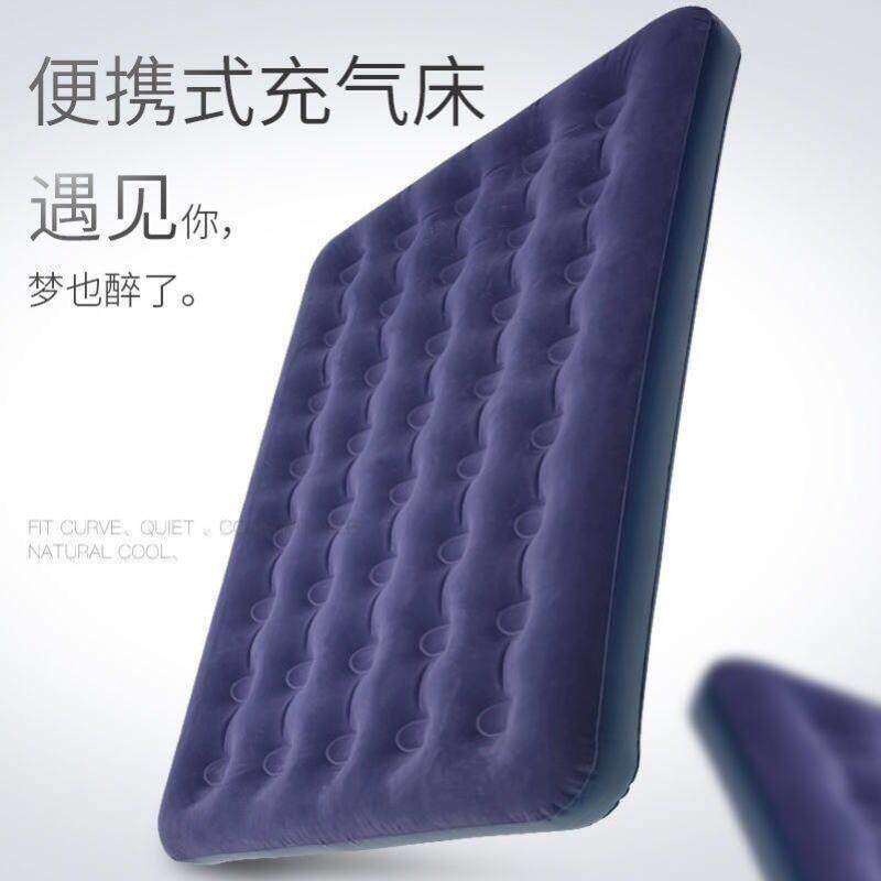 充汽床高双人家庭气垫床单人汽堑床打地铺床可折叠冲汽床家用气床