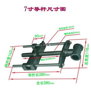 木工夹钳导杆铸铁台钳双连接杆桌夹钳工作台操作台夹持钳夹具