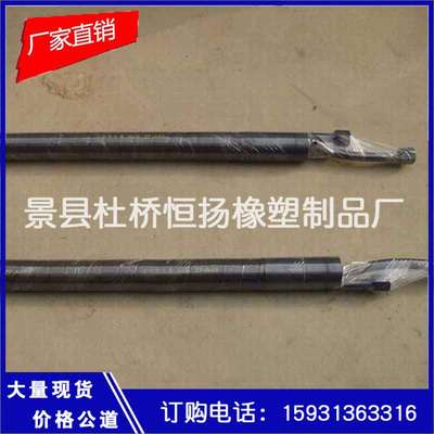 恒扬 品质保证 瓦斯抽放封孔器 瓦斯压裂封孔器
