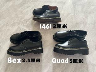 dr马丁靴rose同款丝带1461两孔Bex中厚底3孔Quad小皮鞋低帮