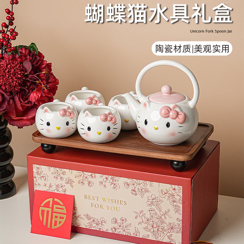猫猫陶瓷泡茶壶茶具套装礼盒可爱水壶茶杯乔迁新居结婚生日礼物
