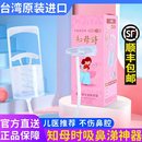 【发顺丰特快】新款知母时吸鼻器婴幼儿童洗鼻涕神器新生儿通鼻塞