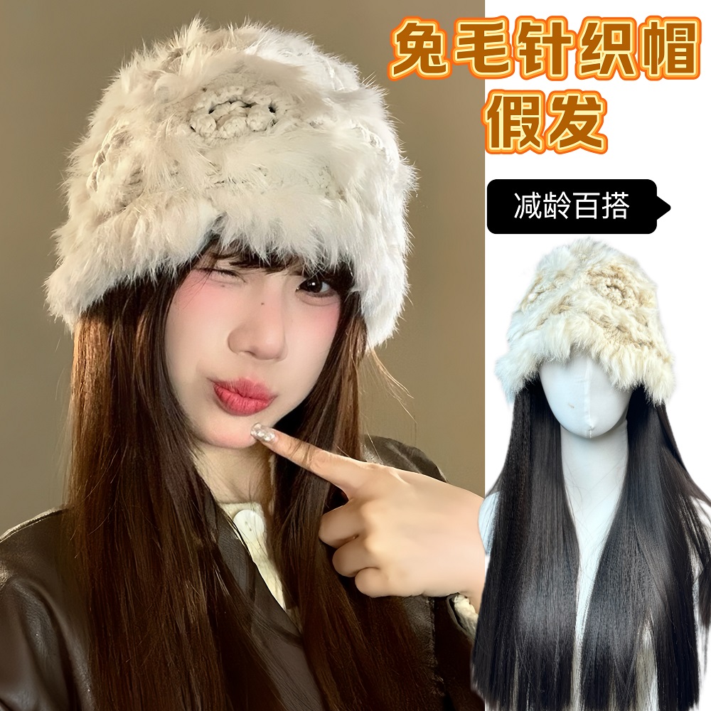 假发帽子一体女长卷发秋冬兔毛毛绒渔夫帽保暖毛线帽整头假发