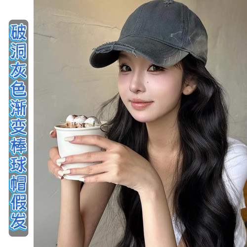 韩ins棒球帽假发女长卷发新款四季百搭减龄素颜自然大帽檐鸭舌帽