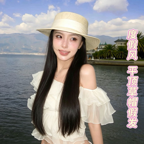 法式平顶织带草帽假发女春夏海边沙滩礼帽度假风编织防晒遮阳帽