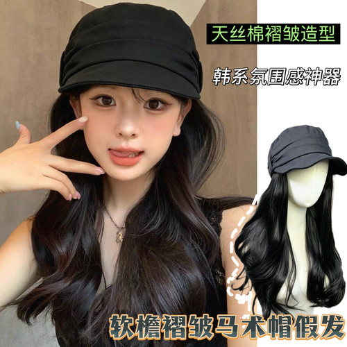 神仙藤井树同款马术帽假发女长发褶皱天丝棉透气时尚百搭八角帽