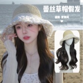 帽子假发一体女长发春夏甜美草帽蕾丝度假出游防晒沙滩遮阳帽